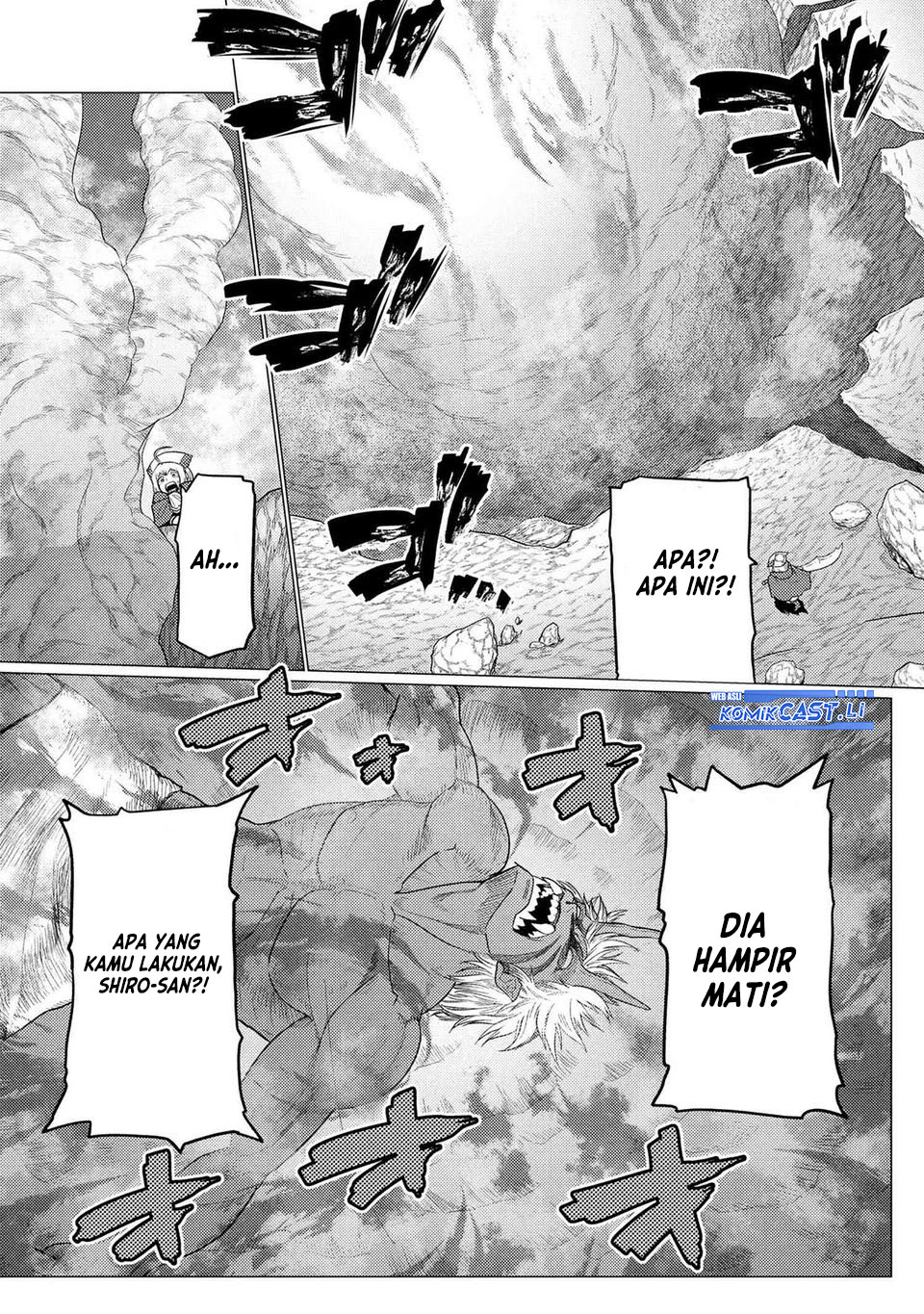 Kumo desu ga, Nani Ka? Chapter 74.1 Gambar 13